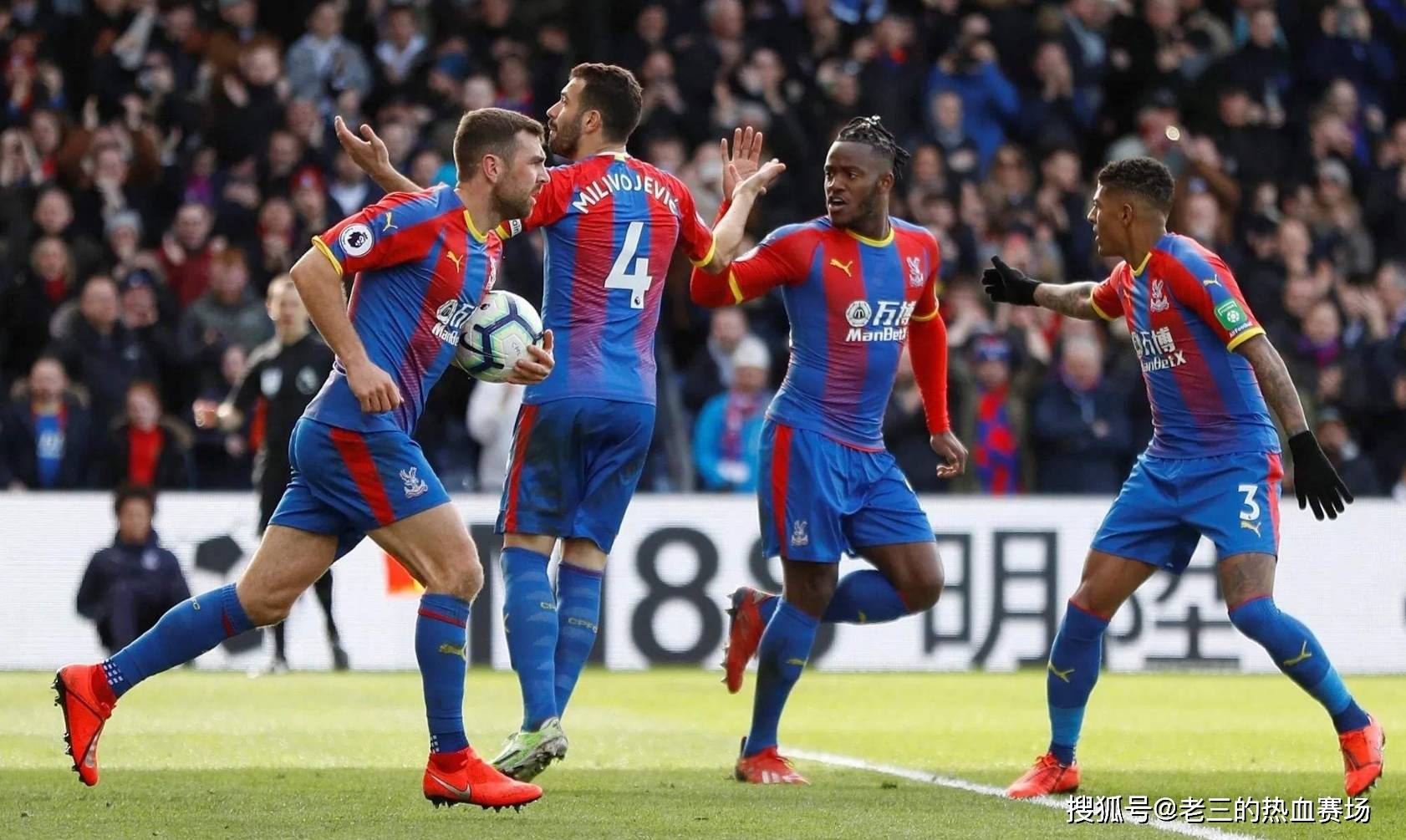 这些赛事为 这些赛事为