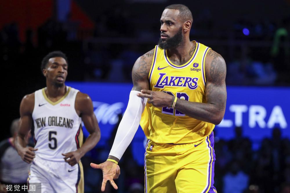 出高效的数 出高效的数